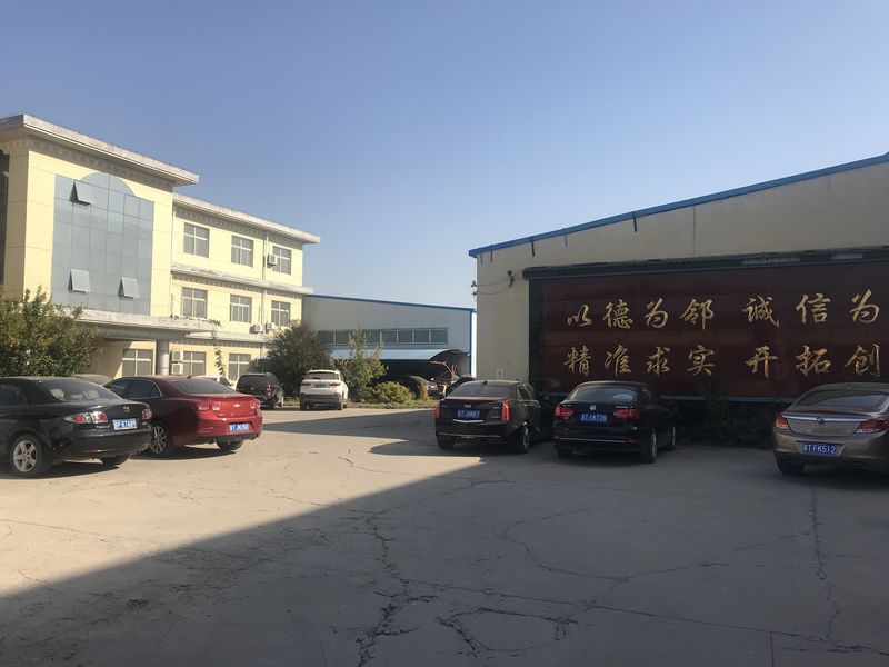 China Anping Xuwei wire mesh products Co., Ltd company profile