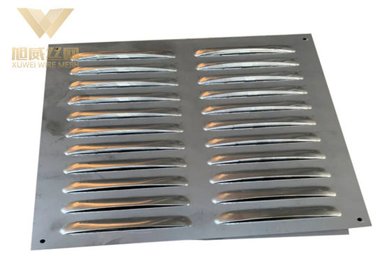 Plaque perforée en acier inoxydable SS304